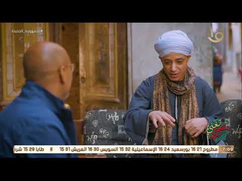 مصر تغني إضاف الموسيقي للأنشاد أعرف ازاي الشيخ أحمد التوني طور في الأنشاد