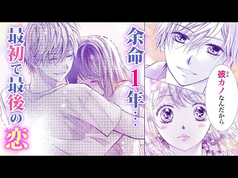 水瀬藍先生の作品 - YouTube