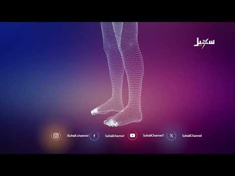 العمود الفقري: إرشادات وقائية لتجنب الندم