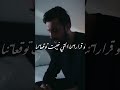 أمل بعد ألم        تحفيز أمل جديد كلمات