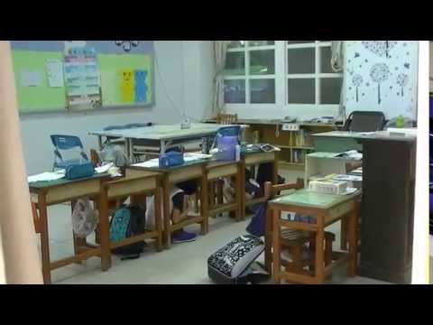 嘉義縣梅山鄉太興國小921地震逃生演練