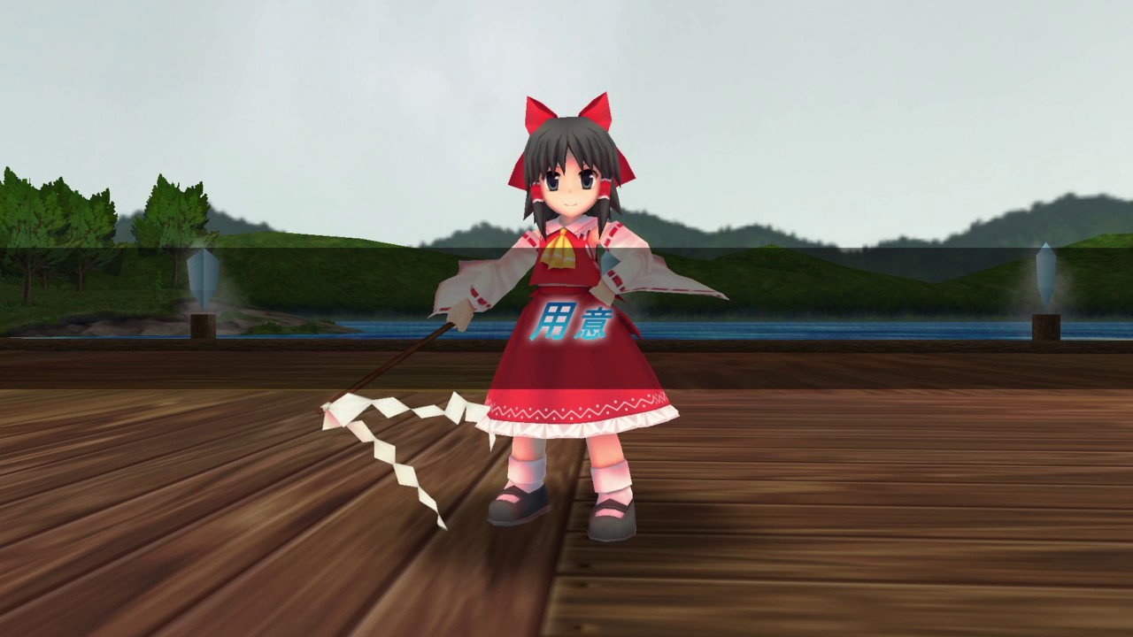 東方紅舞闘v 月符 ムーンライトレイ Youtube 東方紅舞闘v 月符 ムーンライトレイ Youtube
