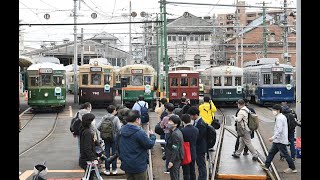 被爆電車やレトロ市電車両が一堂に　広島