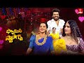 Family Stars with Sudigali Sudheer | Jan 19, 2025