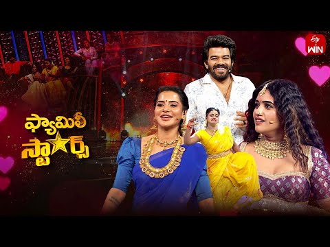 Family Stars | 19th January 2025 | Sudigali Sudheer | Full Episode | ETV Telugu