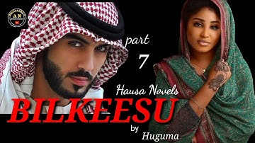Download Hubban Hadidan 20 Hausa Novels Mp3 Free And Mp4
