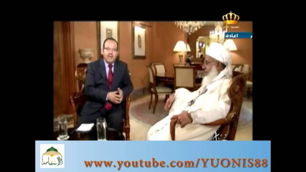 حوار مع كبار مع سماحة الشيخ أحمد بن حمد الخليلي في القناة الأردنية