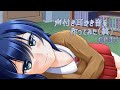 声付き耳かき音を作ってみた(終)のおまけ