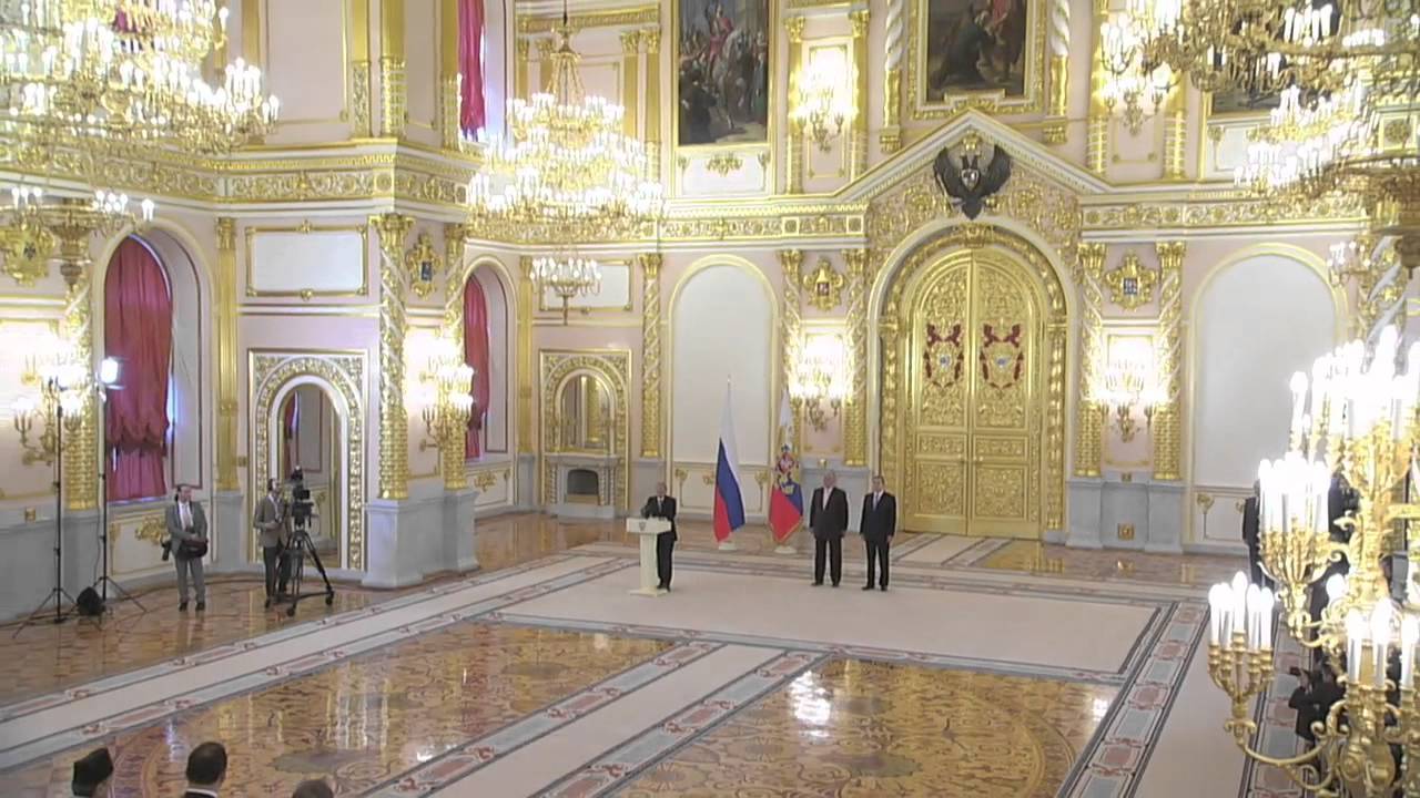 Вручение верительных грамот