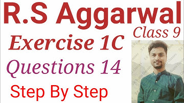 Number System | Class 9 Exercise 1C Questions 14 | R S Aggarwal | S K Gupta Classes