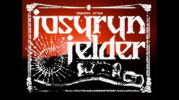 Jasyryn Jelder [Blender animation | Main title sequence] | Скрытые ветра