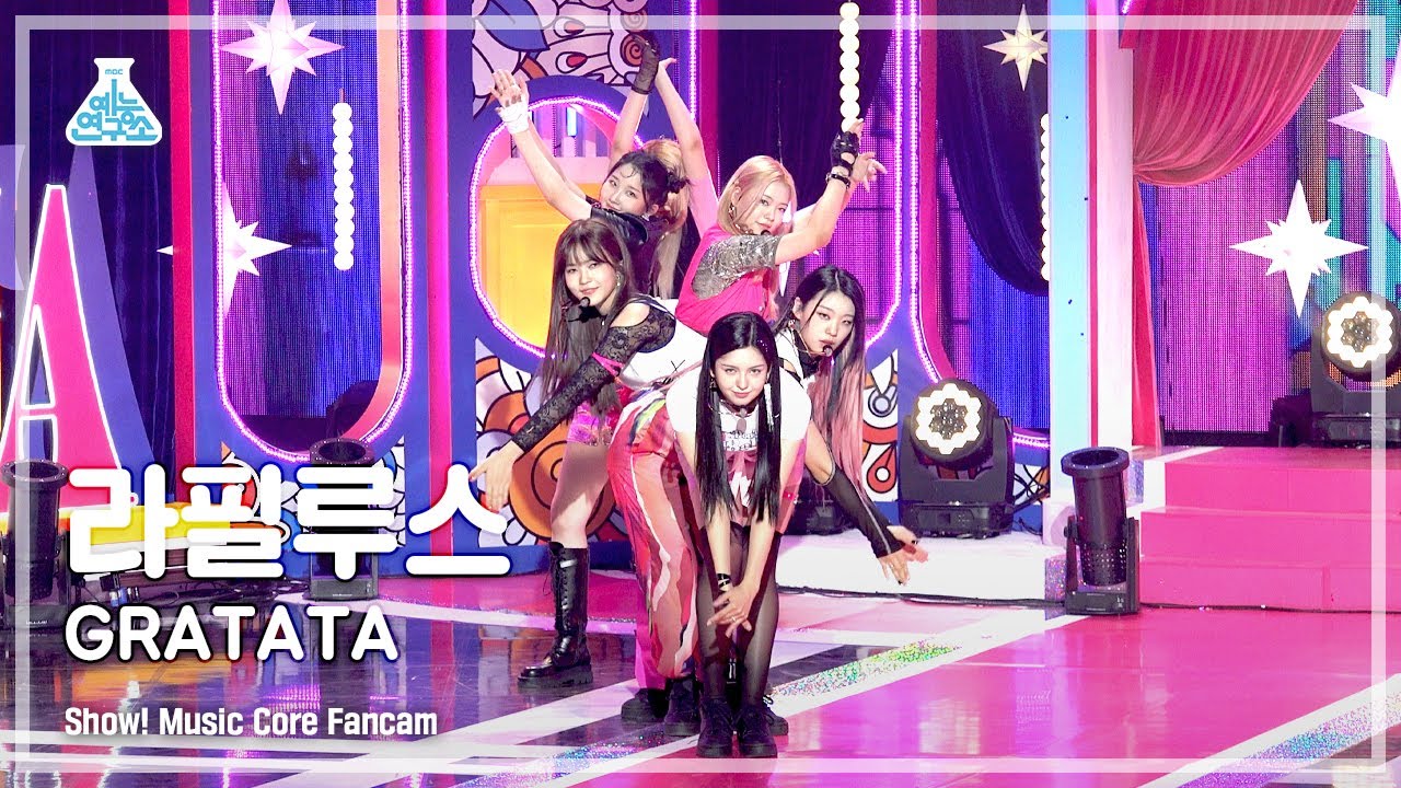 [예능연구소] Lapillus – GRATATA(라필루스 - 그라타타) FanCam | Show! MusicCore | MBC220924방송