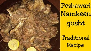 peshawari namkeen gosht | salted peshawari meat | by desi food vlogs