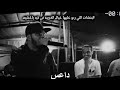 عيال الغربيه ولا القيادات العليا؟ 