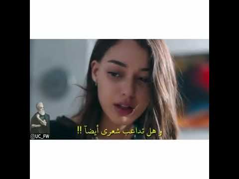 ممكن تخليني بحضنك محتاجه اسمع صوت البك نبضه بيحييني