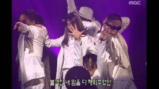 Fin.K.L - Now, 핑클 - 나우, Music Camp 20001104