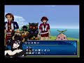 ガッキ を 小便くさい小娘 呼ばわりする 愛欲 まみれのショタコン七大魔王 リリスモン デジモンセイバーズ アナザーミッション実況 5 新垣結衣さん結婚記念 ガッキ を 小便くさい小娘 呼ばわりする 愛欲 まみれのショタコン七大魔王 リリスモン デジモンセイバーズ アナザーミッション実況 5 新垣結衣さん結婚記念
