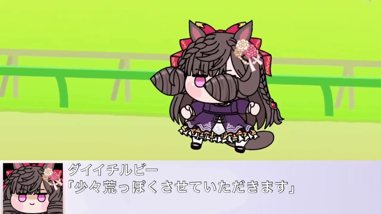 たぬき - YouTube