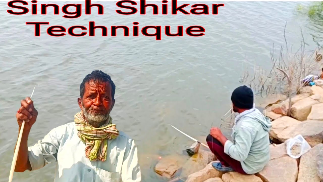 Fishing Video | Singh Shikar Technique | Indian Style Fishing | Fish ...