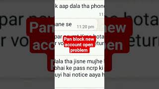 Pan card block new bank account open problem #legalonlineadvice #cybercrime #bankaccountfreeze