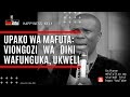 UPAKO WA MAFUTA Viongozi Wa Dini Wafunguka Wananchi Wasisitiza Jambo Kweli UPAKO WA MAFUTA Viongozi Wa Dini Wafunguka Wananchi Wasisitiza Jambo Kweli