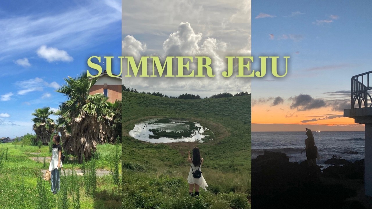 ✴︎Полный оздоровительный опыт, 20 000% удовлетворение, курс на Чеджу, достойный Instagram🌴✴︎|Раск...