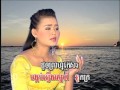 សាយ័ណ្ហព្រាត់ស្នេហ៍ / Sayoun Prort Snaeh.(Khmer Karaoke)