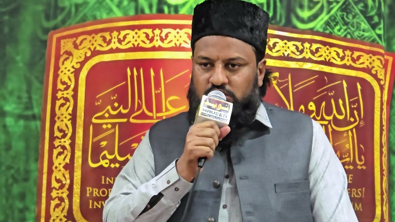 Alama  faisal  Hussain Naqshbandi    Sahib - Eidgah Sharif 