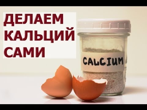 Вопрос: Как вылечить рахит у щенка?