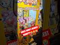 😭POV: Your Mom Told You to Get a Sanrio Gift for Your Niece #sanrio #clawmachine #arcade #ufoキャッチャー