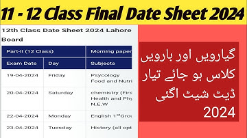 11th class date sheet 2024 | 12th class date sheet 2024 | date sheet 2024 | News @LahoreNewsOfficial