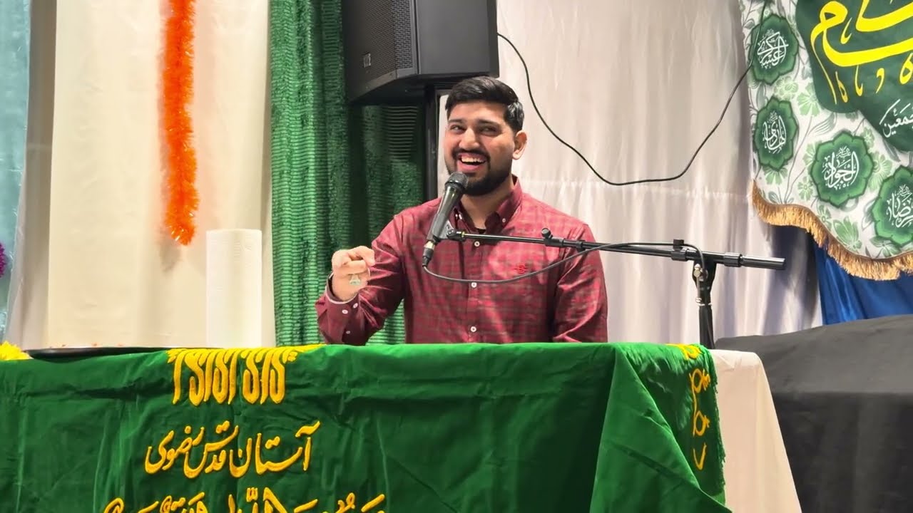 Jashan e Anwar e Shaban Syed Ali Haider Rizvi Berlin Germany 2026