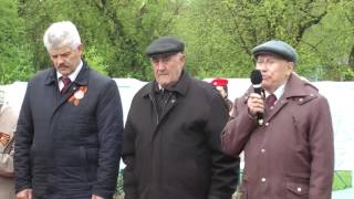 9 мая Чучково Рязанская область бессмертный полк и митинг у обелиска 9 мая Чучково Рязанская область бессмертный полк и митинг у обелиска