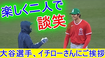 イチロー Youtube