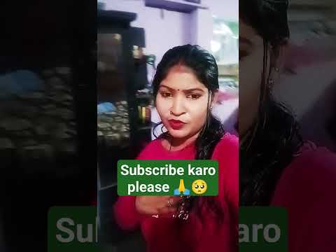 Tohare Me Base Raja Hamaro Parenwa Bhojpuri Song Shortsvideo