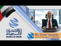 Prime Metal Mr Omar Uwayda General Manger Prime Metal Mr Omar Uwayda General Manger