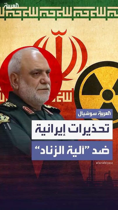       - -
 - نشر قبل 19 دقيقة