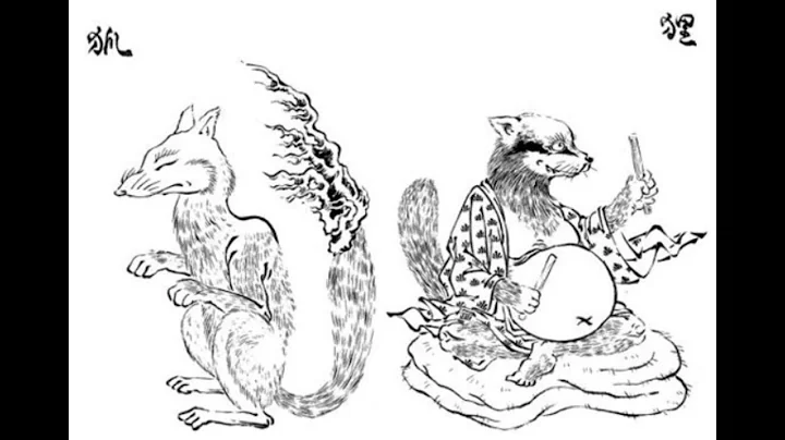 Кицунэ-модница