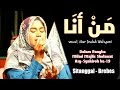 MAN ANA | Milad Majlis Sholawat Asy-Syakiroh ke-19 | Sitanggal-Brebes