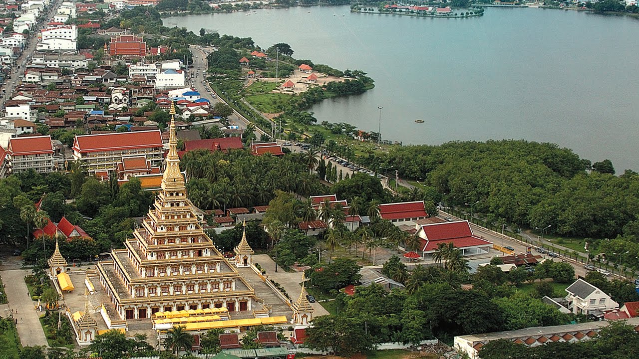 ขอนแก่นวันนี้