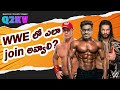 How To Join WWE? | Most Amazing And Unknown Facts In Telugu | Q2KV Episode-60 | Kranthi Vlogger