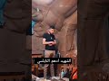 الشهيد ابراهيم النابلسي