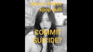 Rest In Peace Kpopfxmembersullichoi Ji Ri