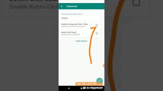 Flex Utility - How to manually show and hide overlay