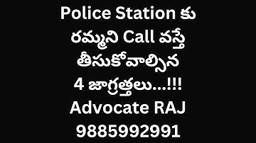 police calling accused to come to police station #fir #law #advocate #ai #shorts #viral #trending