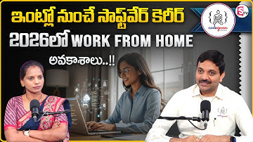 Codegnan : IT jobs 2026 India | Coding for Beginners | Software Career for Girls | SumanTV Shirisha