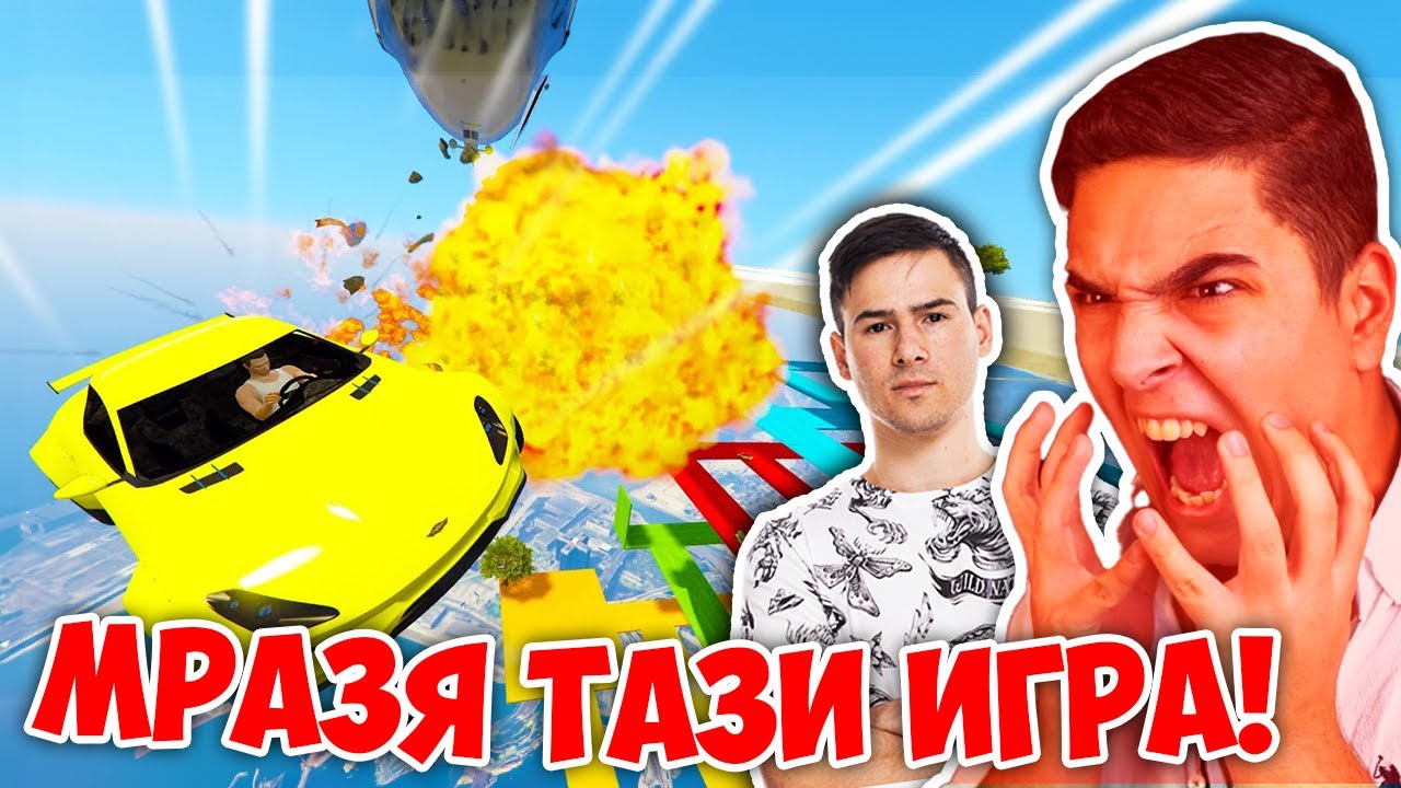 НИКОГА НЯМА ДА ИГРАЯ GTA 5 ОТНОВО!! GTA 5 MiniGames w/ @xxshadowhexxx