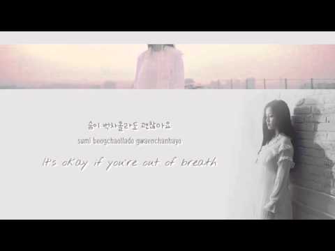 Lee Hi – Breathe [Han|Rom|Eng lyrics]