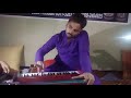 Dulhe ka sehra full song harmonium cover by ustaad sabir hussain sheikh