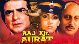 Aaj Kie Aurat | full movie | 1993 | आज की औरत | Jeetendra, Dimple Kapadia #AajKieAurat 